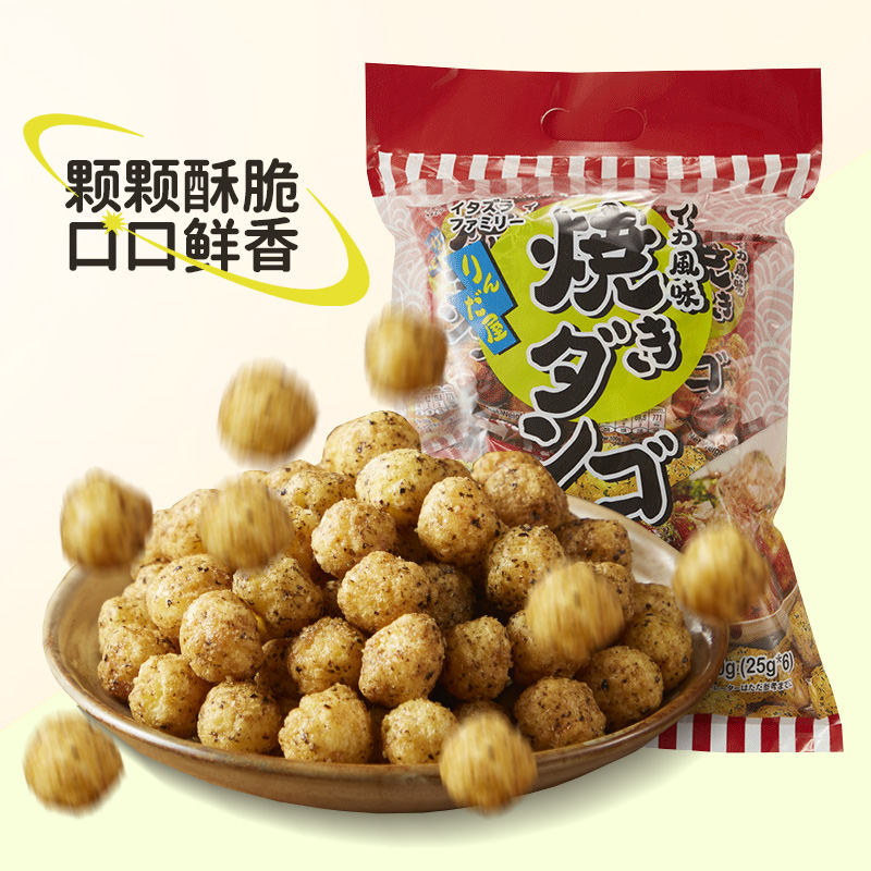 泰国进口 淘气兵团墨鱼烧风味小丸子办公室休闲膨化小零食25g*6袋