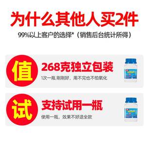 管道疏通剂强力通卫生间马桶地漏厨房下水道油污堵塞厕所除臭神器