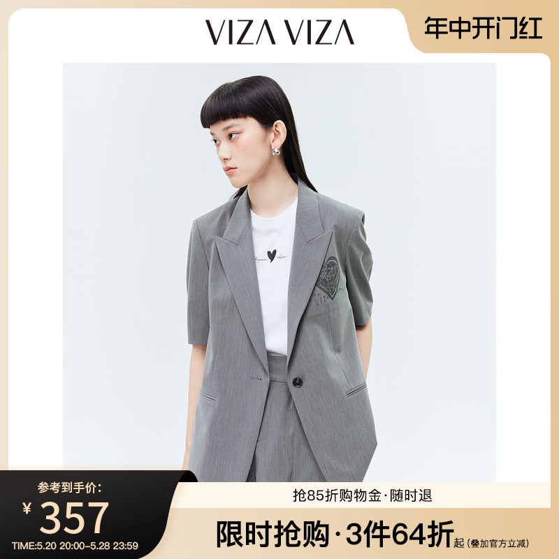 【商场同款】VIZA VIZA 2023夏季新款高腰葭灰短袖西装外套女士