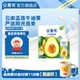 4月伊利安慕希官方旗舰店牛油果燕麦酸奶整箱酸牛奶200g*10盒