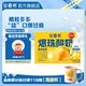 伊利安慕希官方旗舰店黄桃燕麦爆珠酸奶整箱酸牛奶200g*8盒