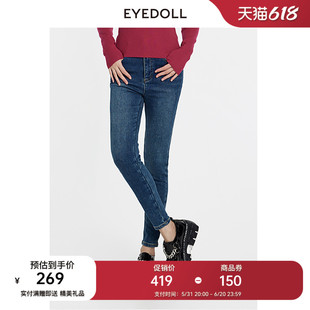 EYEDOLL我爱露露23冬季新款时尚百搭高腰显瘦小脚蓝色牛仔长裤