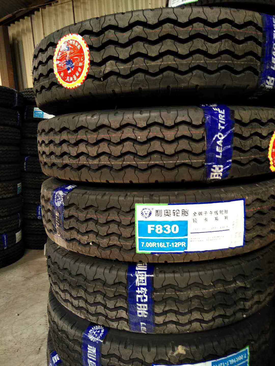 650/700/750/825r15r车6e利奥全钢丝包三卡货1轮胎a08全套