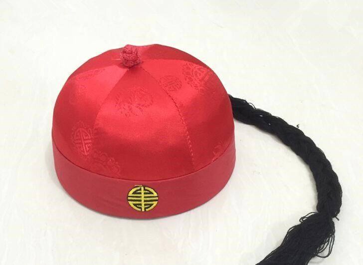 清朝红色男财主戏剧小帽财主阿哥道具贝勒爷唐装帽子小帽道具老爷