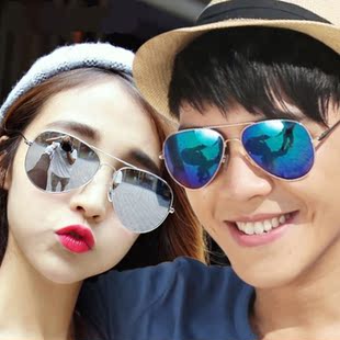 炫彩蛤蟆镜情侣款太阳镜男彩膜反光墨镜女司机眼镜夏季遮阳眼镜潮可在