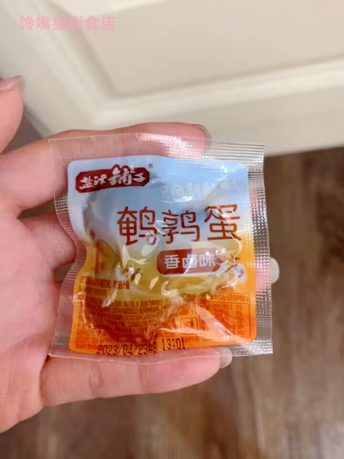 大促盐津铺子鹌鹑蛋卤蛋零食小吃解馋