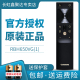 原装长虹电视语音遥控器RBH650VG2 55A8U 65A8U 55/65D7P D8P PRO