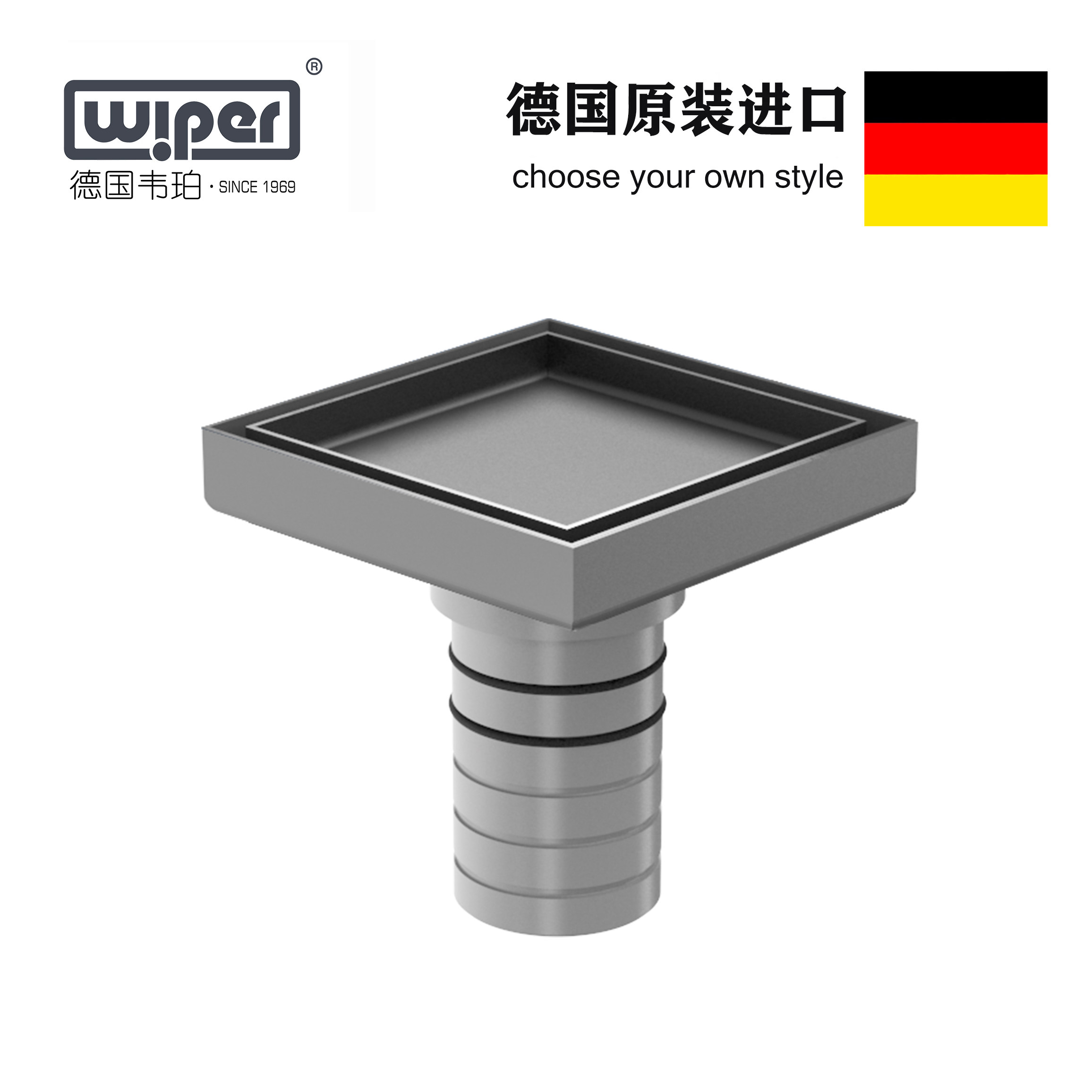 德国wiper韦珀不锈钢方型直排防臭地漏浴室卫生间隐藏式原装进口