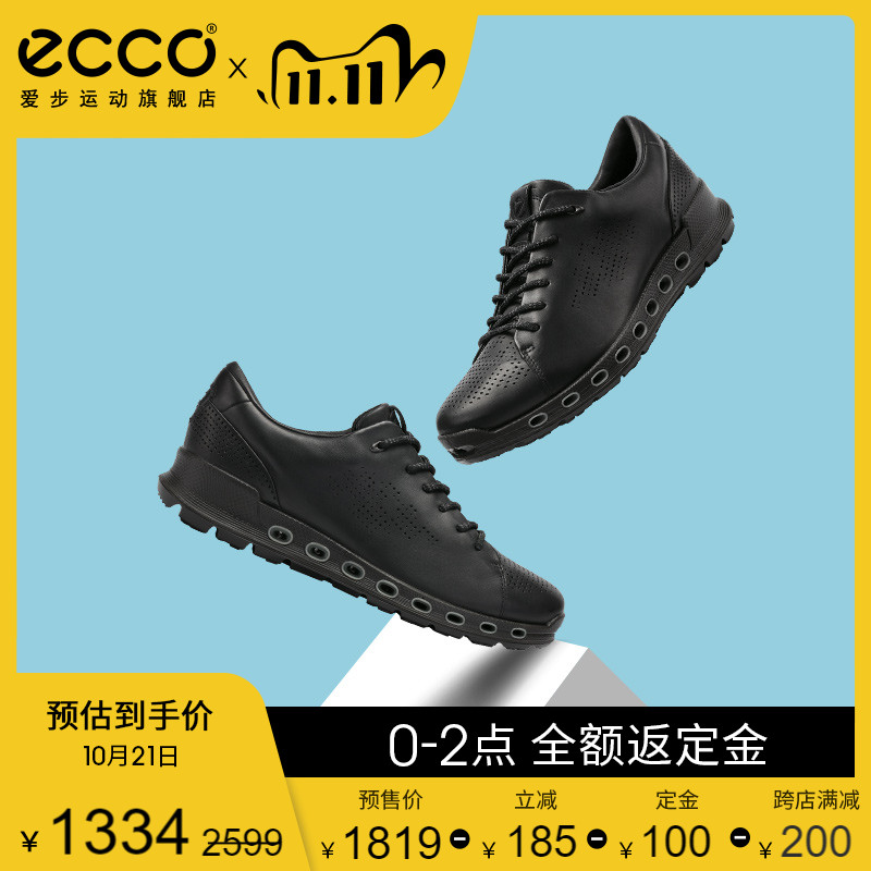 【預售】ECCO愛步運動鞋男防水透氣休閑跑步鞋男在類目 運動鞋new, 跑步鞋中 - 來自Buy2taobao.com提供專業的淘寶代購服務