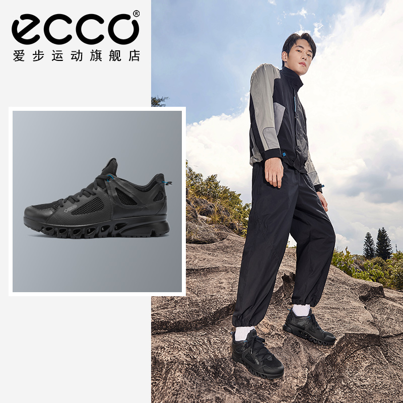 ECCO愛步網面運動鞋男透氣休閑跑步鞋男 翺翔880134在類目 運動鞋new, 跑步鞋中 - 來自Buy2taobao.com提供專業的淘寶代購服務