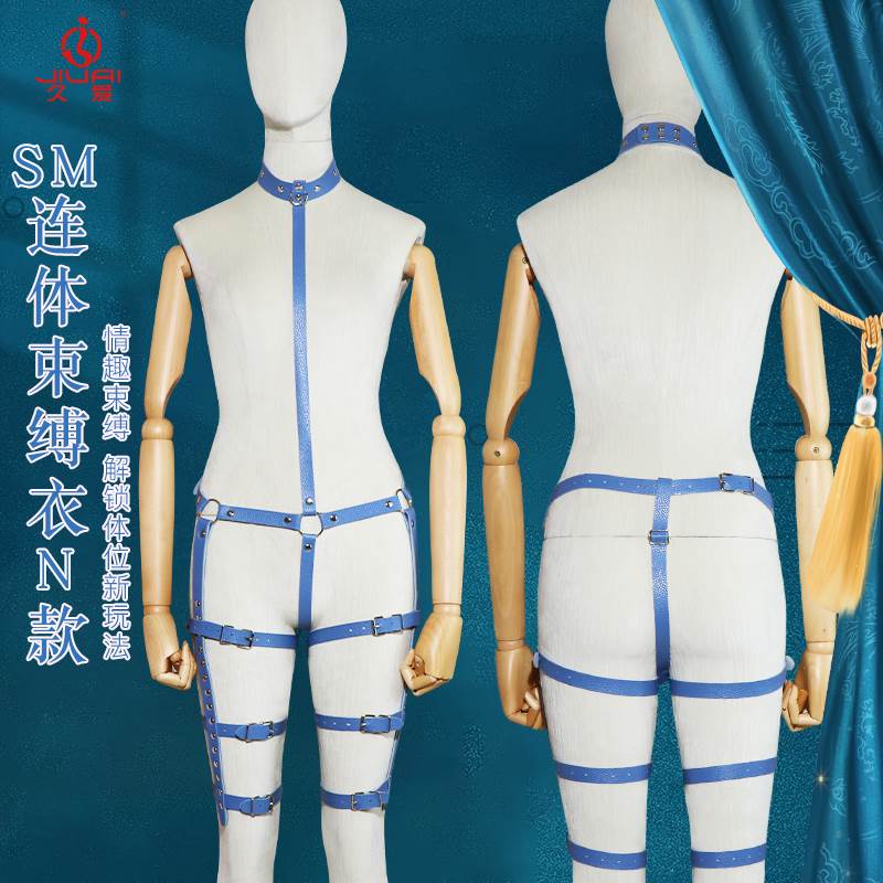 98sm大型架k9驷马调教架拘束捆绑跪趴器狗奴束缚bdsm男女用刑具已售