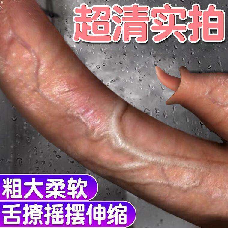 性趣用品变态-特价促销-优惠券领取-价格|多少钱|什么牌子好-35优惠券