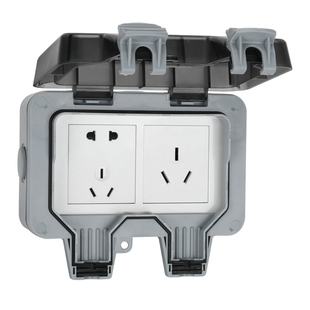 ip66户外全密封电源双联二位86型防水开关插座防雨室外接线板排插