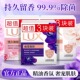 力士官方正品香皂品牌男士女士洗澡沐浴专用持久留香型不伤手肥皂