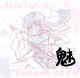 《fps神垫》Aimlove-魅 升级版 二次元电竞鼠标垫 自研限量450张