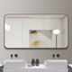 轻奢铝合金浴室镜挂墙式卫生间镜子带框卫浴镜洗漱台免打孔化妆镜
