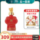 【2019封藏大典】国窖1573官方旗舰店 猪年生肖小酒52度100ml