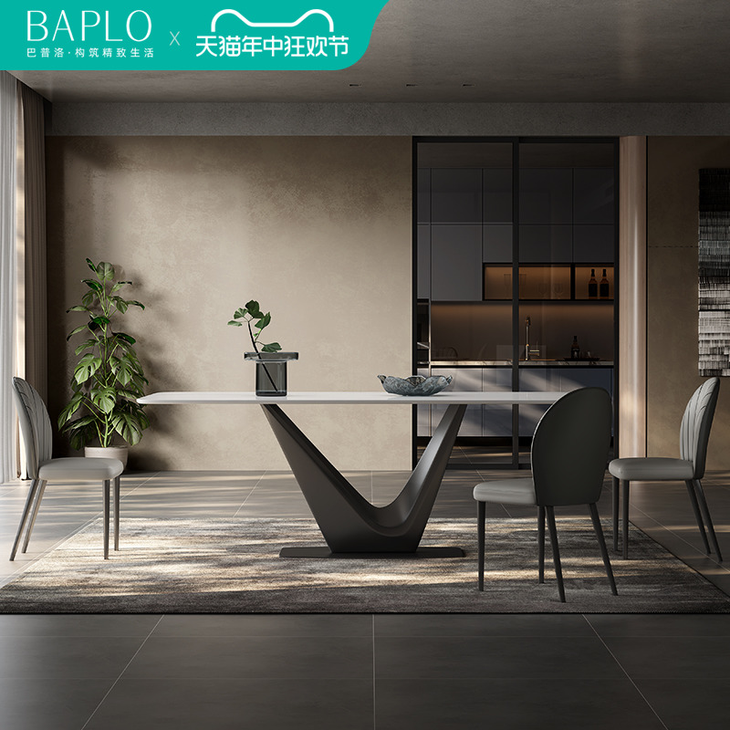 亮光岩板餐桌2023新款家用小户型现代简约高端黑色意式极简餐桌椅