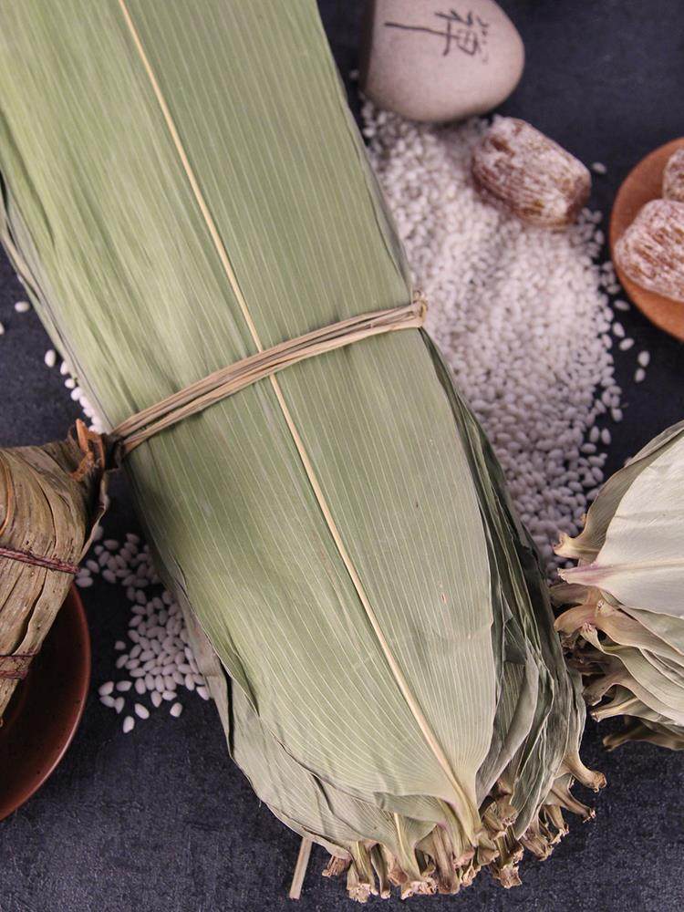 干粽叶包粽子用叶子新鲜.粽叶干粽子叶100张竹棕叶免邮
