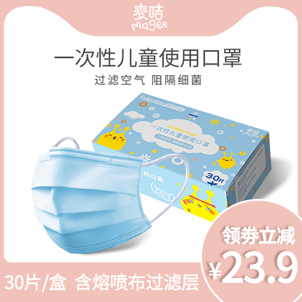  34.99ϴҺ 94.9Һ 89.9綯ˢ 389Ь 49ˮ 104.9