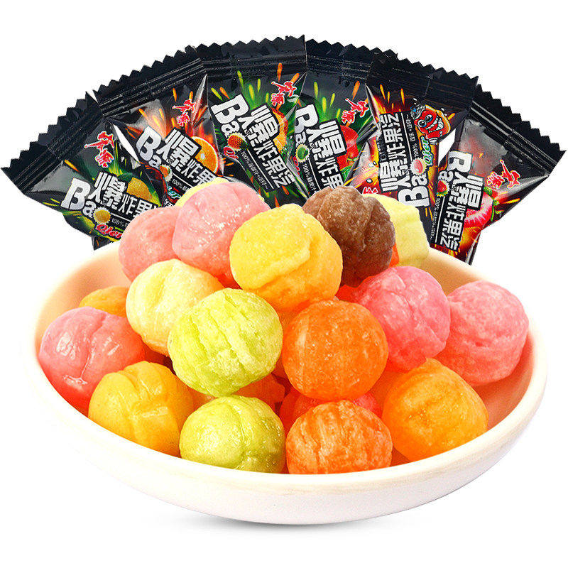 省3元 新货宏源陈皮糖话梅糖爆炸果汽酸甜硬糖果散装500克90后怀旧