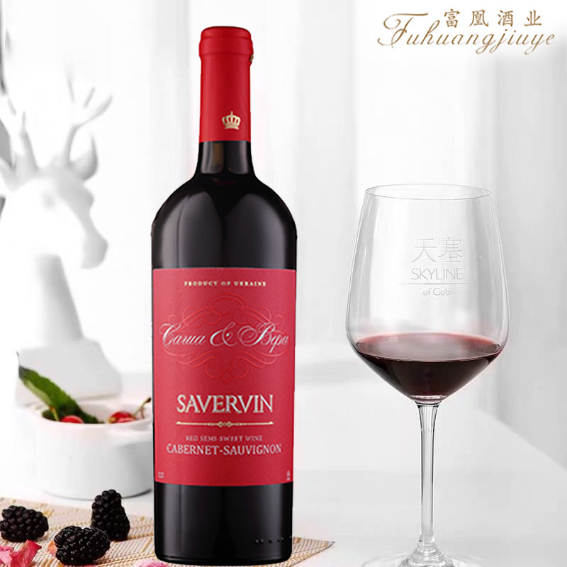 wine乌标1901赤霞珠干红葡萄酒红酒整箱高档摩尔多瓦原装原瓶进口