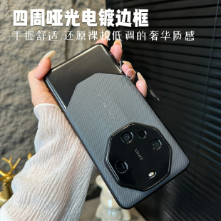 素皮适用华为mate60pro手机壳碳纤维纹铂金60秒变rs非凡大师魅特mate50保时捷外全包mt防摔40保护pro男女新款