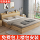 包安装榻榻米床现代简约1.8米出租屋板式主卧双人床1.5储物收纳床