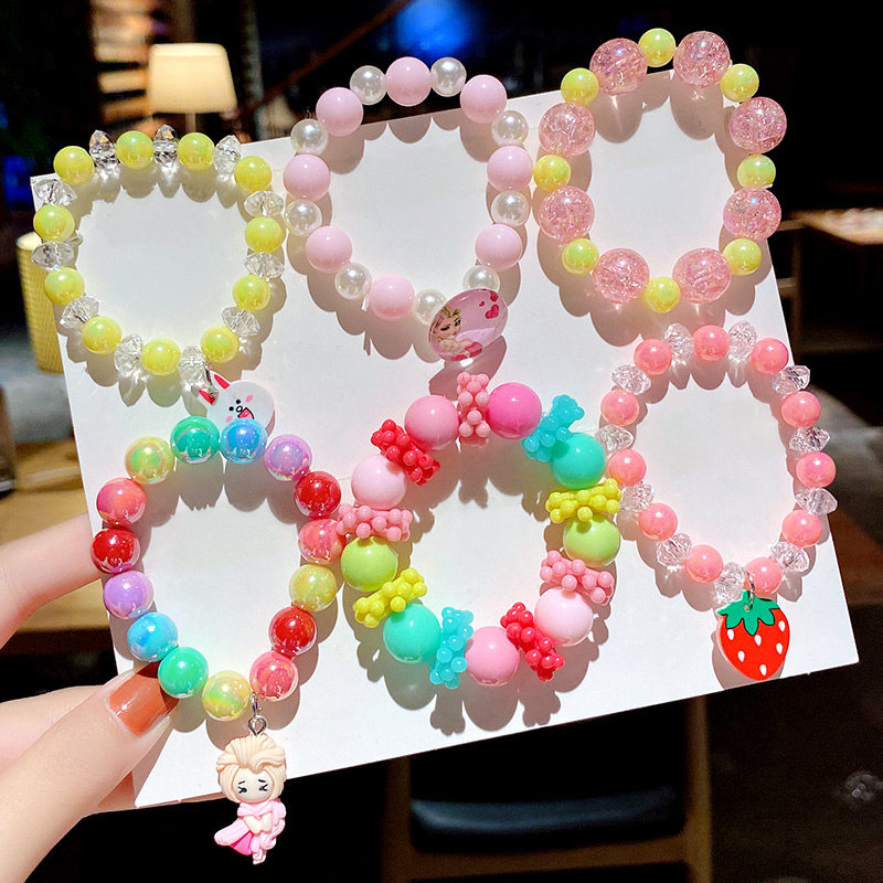 一折儿童手环饰品女孩