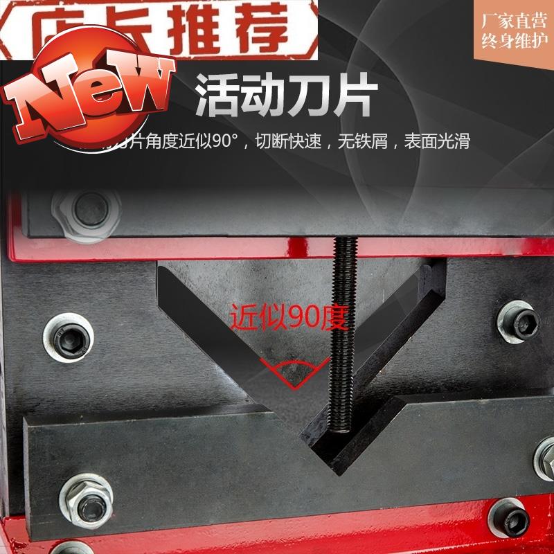 cwc75 110 160 角77钢切断机双回路电动泵角钢加工140以下角钢分在类目 3C数码配件, 电子元器件市场, 电机/马达, 六自由度运动平台中 - 来自Buy2taobao.com提供专业的淘宝代购服务