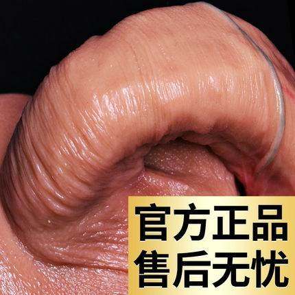 女性用假男人生殖仿真器超大女人用性玩具男人阴茎房事性用品夫妻