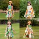 【笛牧夏季活动】女童连衣裙2025夏新款印花裙水彩晕染背心裙