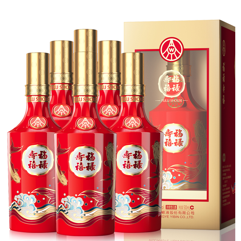 五粮液股份有限公司出品 福禄寿禧喜精制52度500ml*6瓶