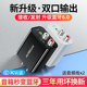 老音箱改装蓝牙接收器6.0转换音响功放专用无线接音频适配器模块