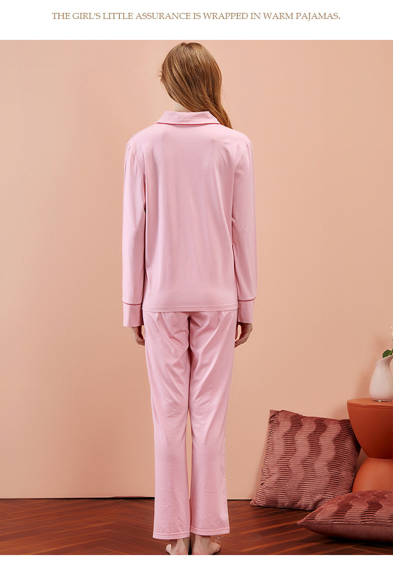 2020秋季新款女士睡衣全棉大码套装长袖开襟可外穿舒适时尚c家居