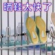 不锈钢晒鞋挂钩防盗窗护栏杆窗外多功能阳台窗户窗台室外晾晒鞋架