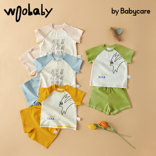 babycare儿童睡衣高腰护肚裤男童女童夏季薄款家居服套装woobaby