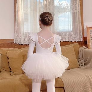 儿童舞蹈服秋季长袖白色女童练功服考级分体套装芭蕾舞裙练舞衣