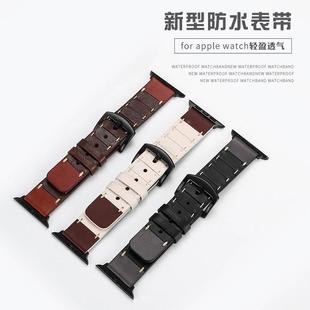 适用苹果apple watch新款手表表带真皮疯马牛皮 iwatch1/2/3/4/5