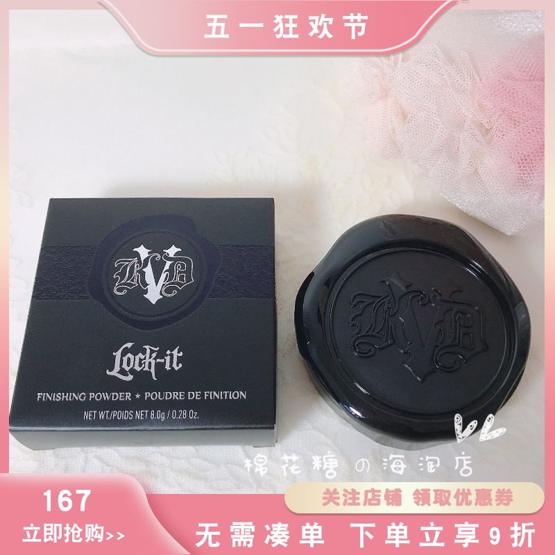 现货 Kat Von D KVD哑光控油定妆蜜粉饼Fair Light替换装 K妹推荐