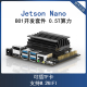 英伟达jetson nano b01 4gb开发板AI人工智能2g tx2 nx套件nvidia