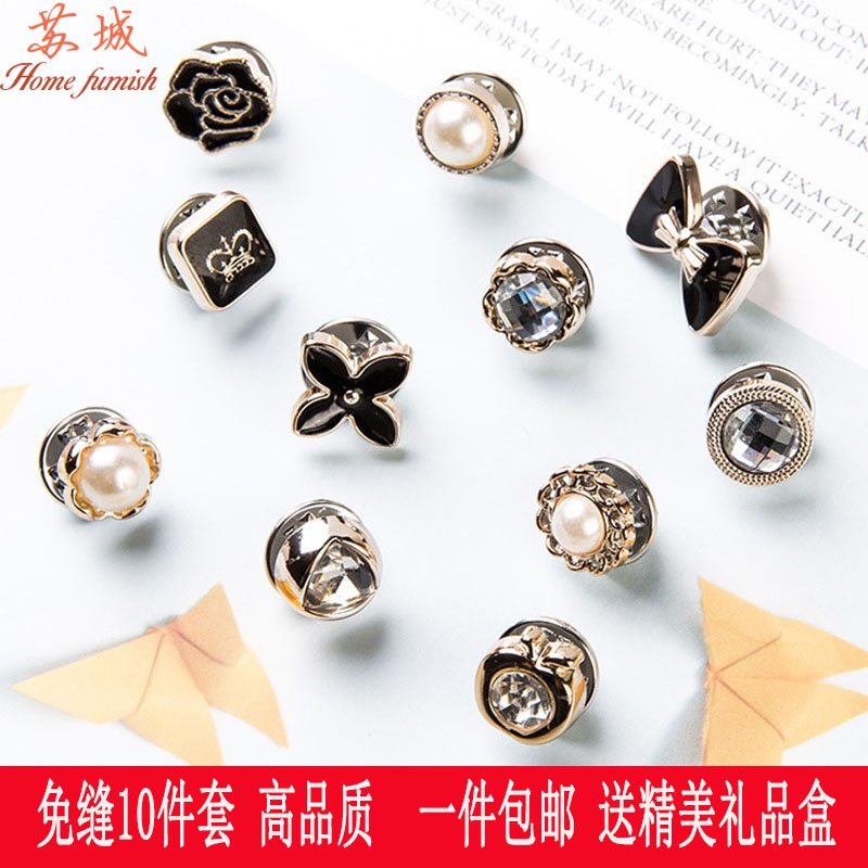 暗扣免缝珍珠钉扣韩版女衬衫防走光扣子隐形百搭胸针装饰纽扣|msdalam kategori Butik wanita / wanita, shirt - dari Buy2taobao.com untuk memberikan perkhidmatan ejen Taobao profesional membeli