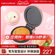 日本recolte丽克特松饼机三明治2023新款早餐机家用小型华夫饼机