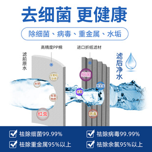 桶装水山泉水过滤小熊抽水器净水自来水电动家用污水过滤器上水器