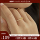 AIR-HORIZON玫瑰花珍珠戒指女小众设计高级感叠戴食指戒精致指环
