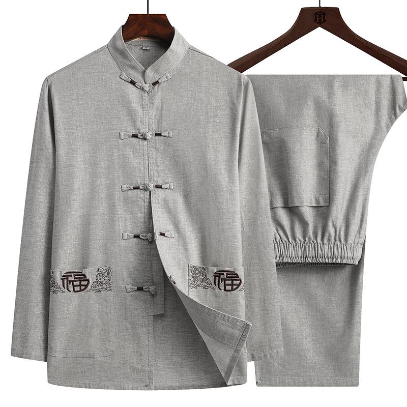 中老年爸爸棉麻长袖唐装男爷爷中国风薄款套装老人父亲春夏季衣服