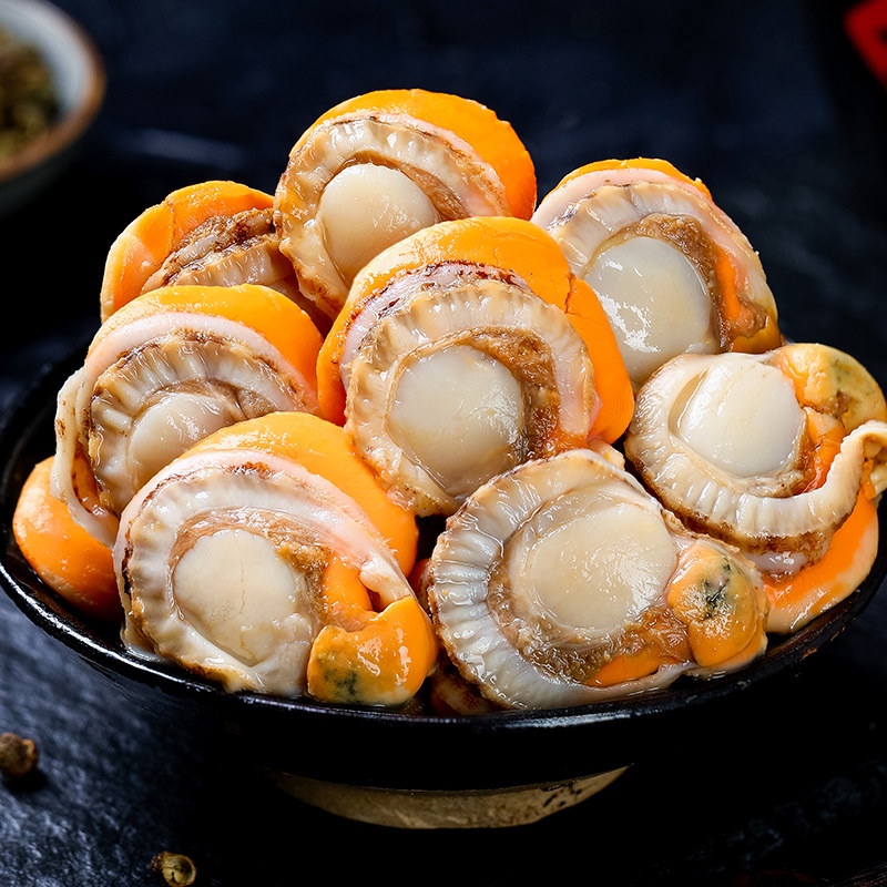 速发大号新鲜扇贝肉带黄袋装去壳纯肉2040冷冻海鲜水产红贝200g