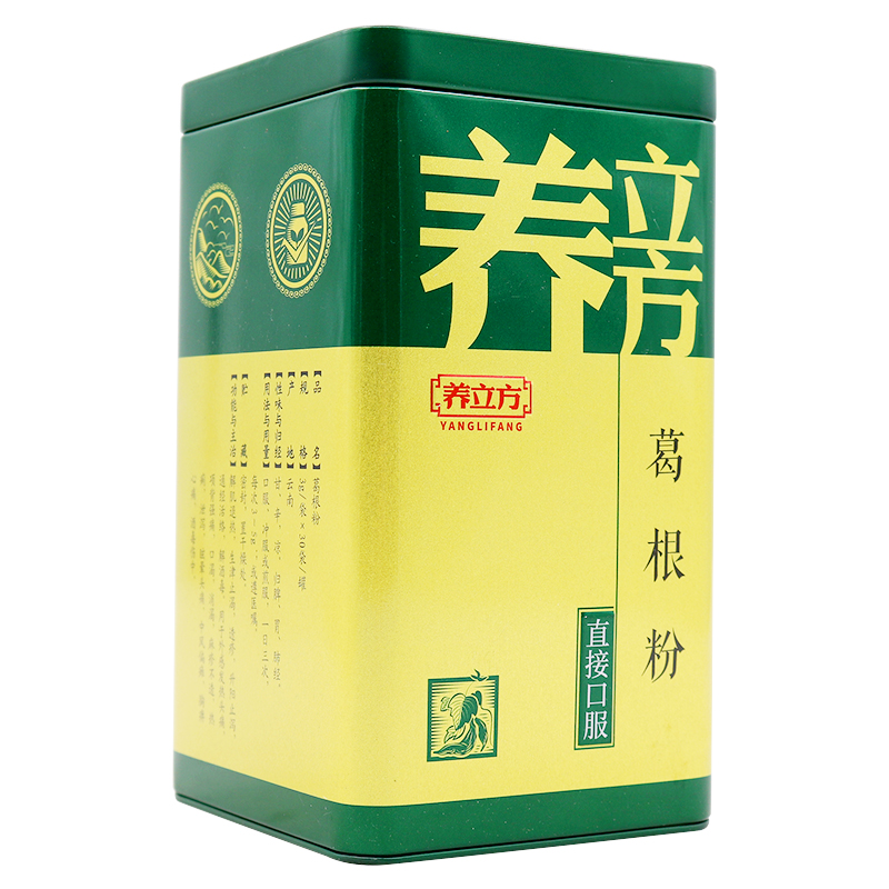 0运费】养立方 葛根粉 3g/袋*30袋/罐 葛根粉直接口服独立包装|ruв категории травяной, Пуэрария дольчатая - от Buy2taobao.com для оказания профессиональной услуги покупки агента Taobao