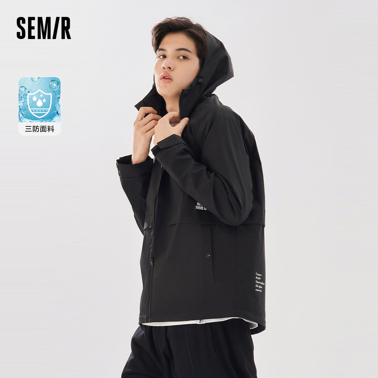 河南 郑州森马服饰馆男装夹克更新时间:2022年04月10日【门店发货】