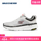 斯凯奇24年新MAX CUSHIONING PREMIER 2.0男士跑步鞋透气缓震女鞋